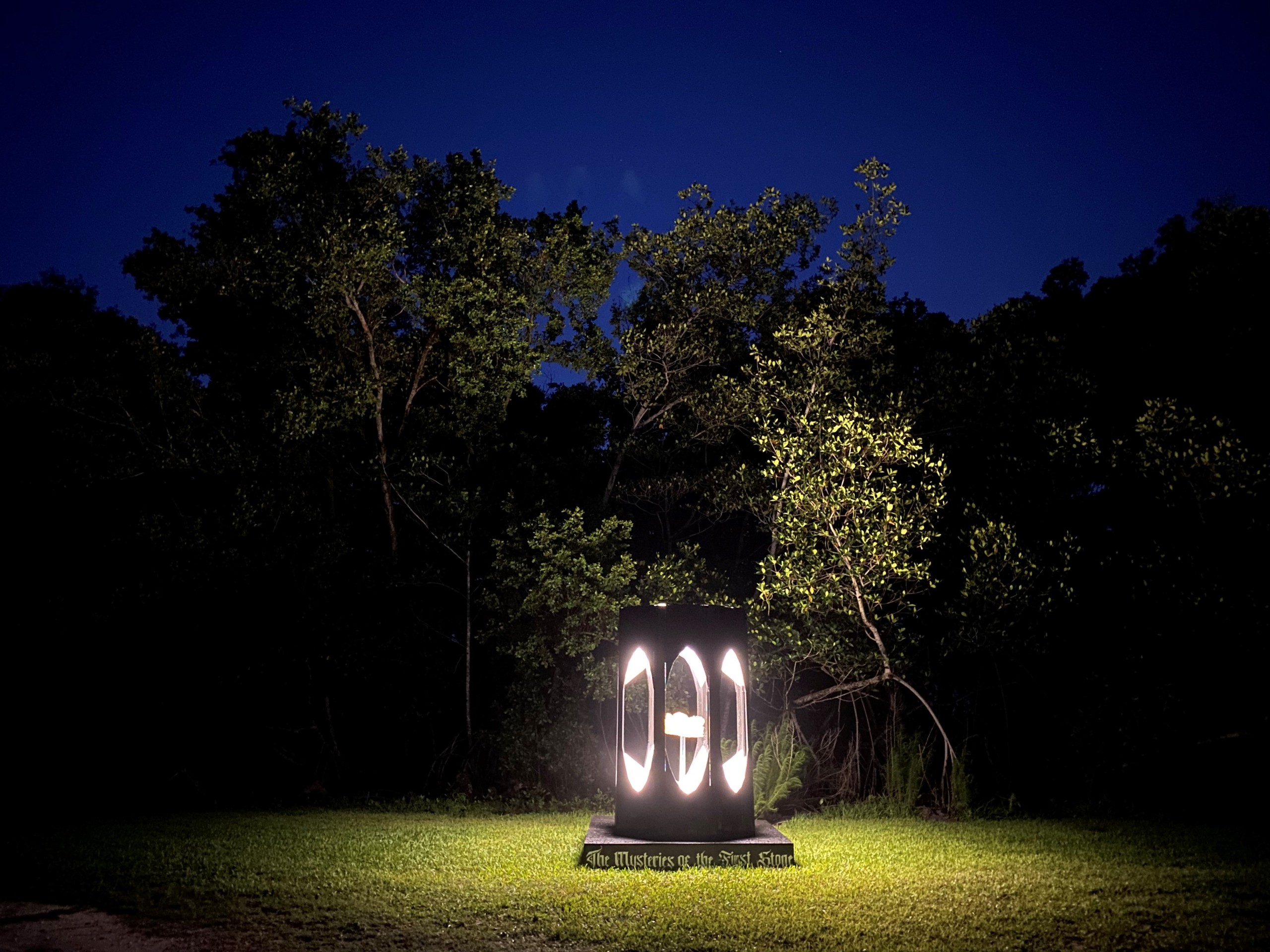  Richard Moreno: Mysteries of the First Stone, Deering Estate Exhibits 2020